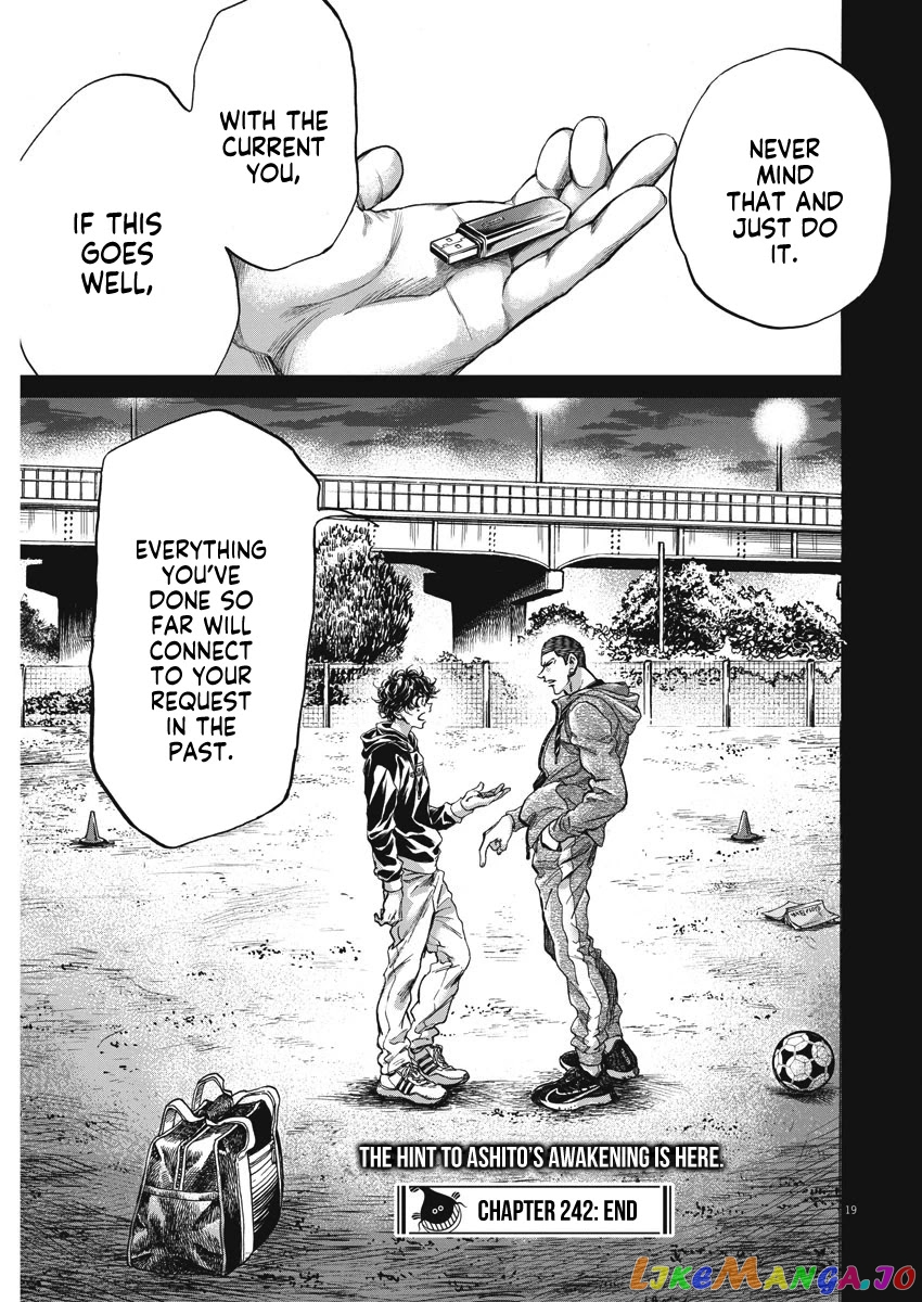 Ao Ashi, Chapter 252 image 20